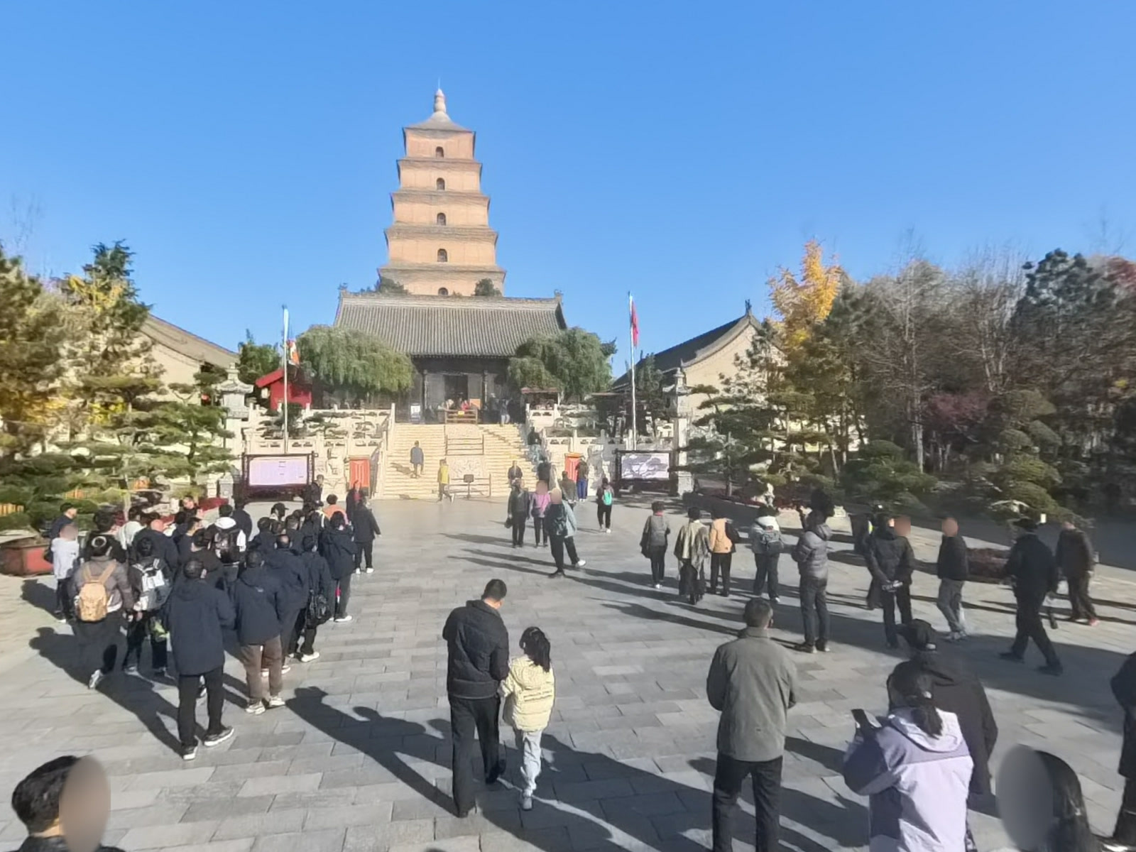 西安